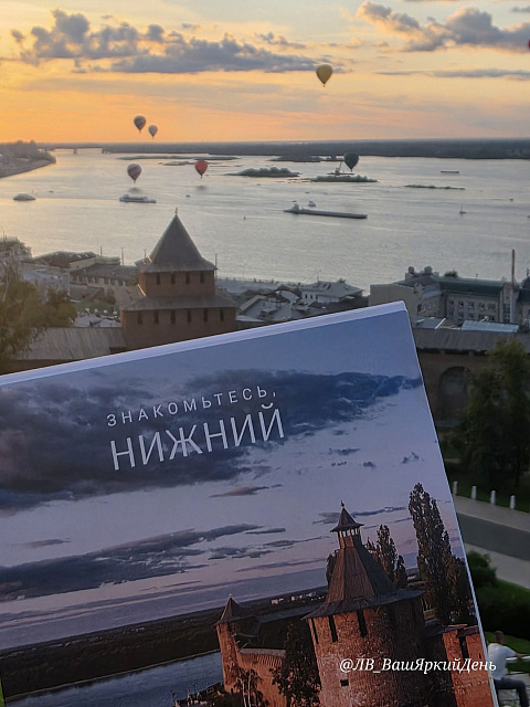 НОВОГОДНИЕ ПРИКЛЮЧЕНИЯ НА ВОЛГЕ: НИЖНИЙ НОВГОРОД + СУЗДАЛЬ