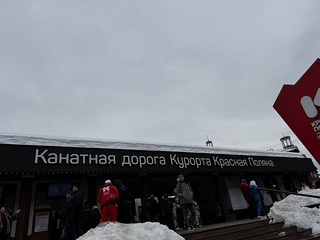 НОВОГОДНИЙ УИКЕНД в СОЧИ Лайт. Тур 6 дней: 2 дня экскурсий + 2 свободных дня